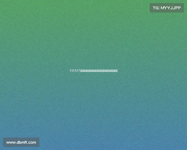 FIFA17世界杯模式六进阶玩法技巧全解析实战攻略指南教程版